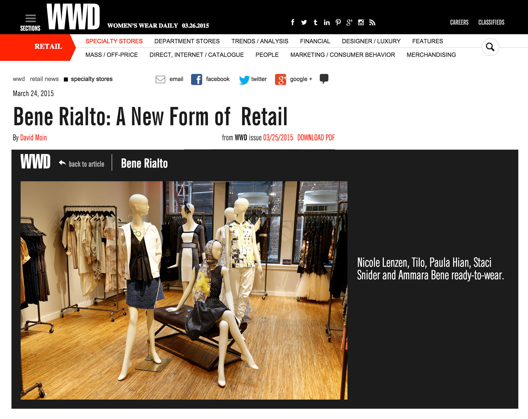 wwd_article
